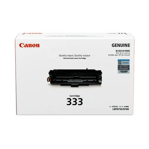 Canon CART 333 Original Toner (for LBP-8780x/LBP-8100n)