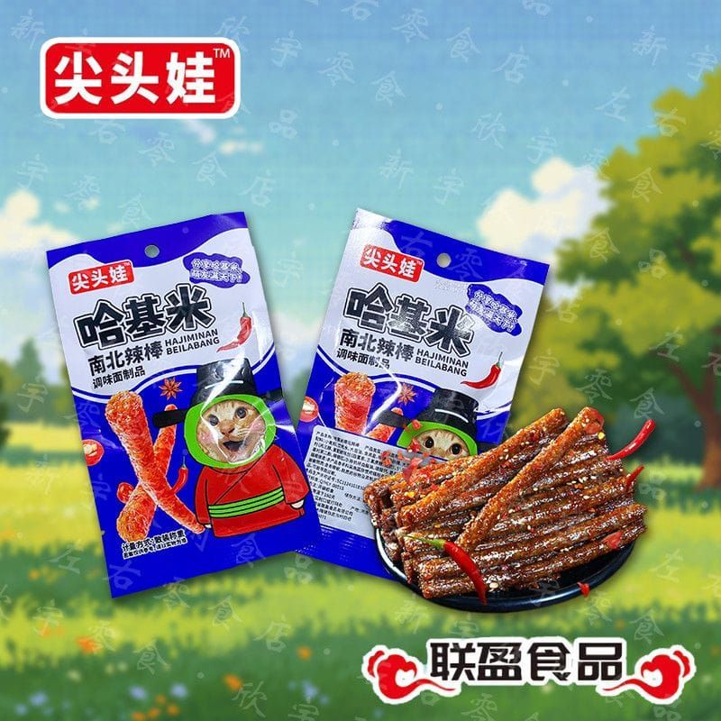 哈基米南北辣棒 HAJIMI LATIAO 18G[50PKT/BAG][10BAG/CTN]