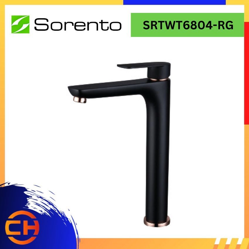 SORENTO BATHROOM FAUCET SRTWT6804-RG High Basin Cold Tap Rose Gold + Matt Black 