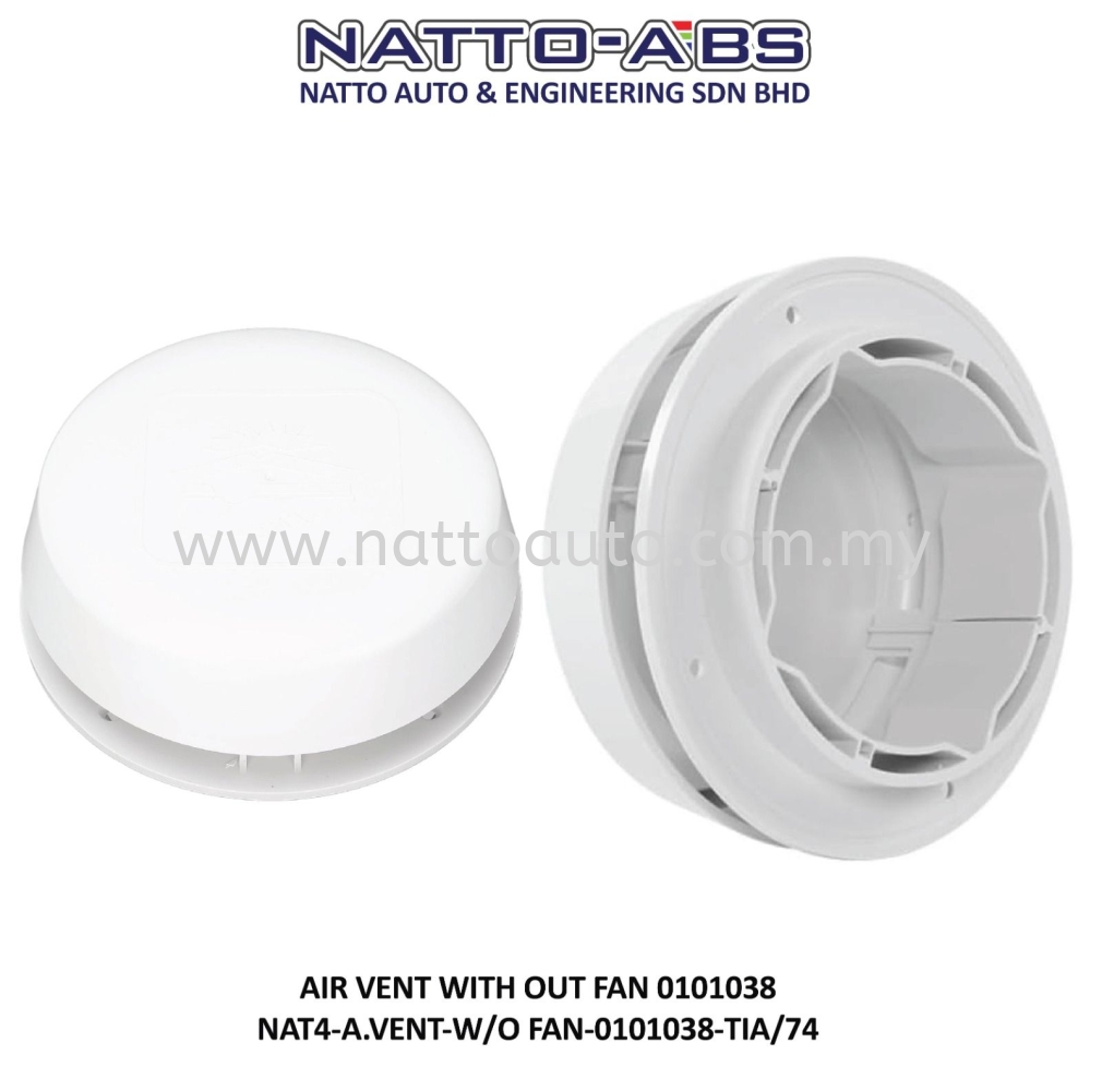 Air Vent Without Fan 0101038 (154mm)