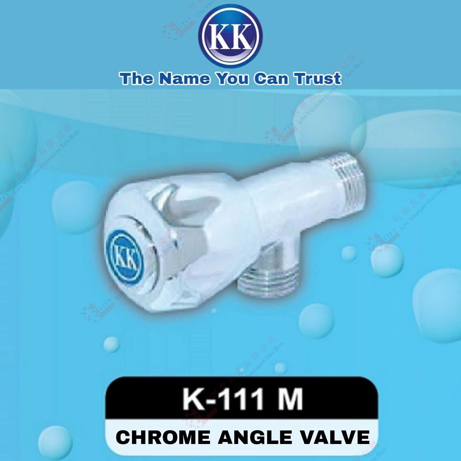 KK BRAND CHROME ANGLE VALVE - K111M