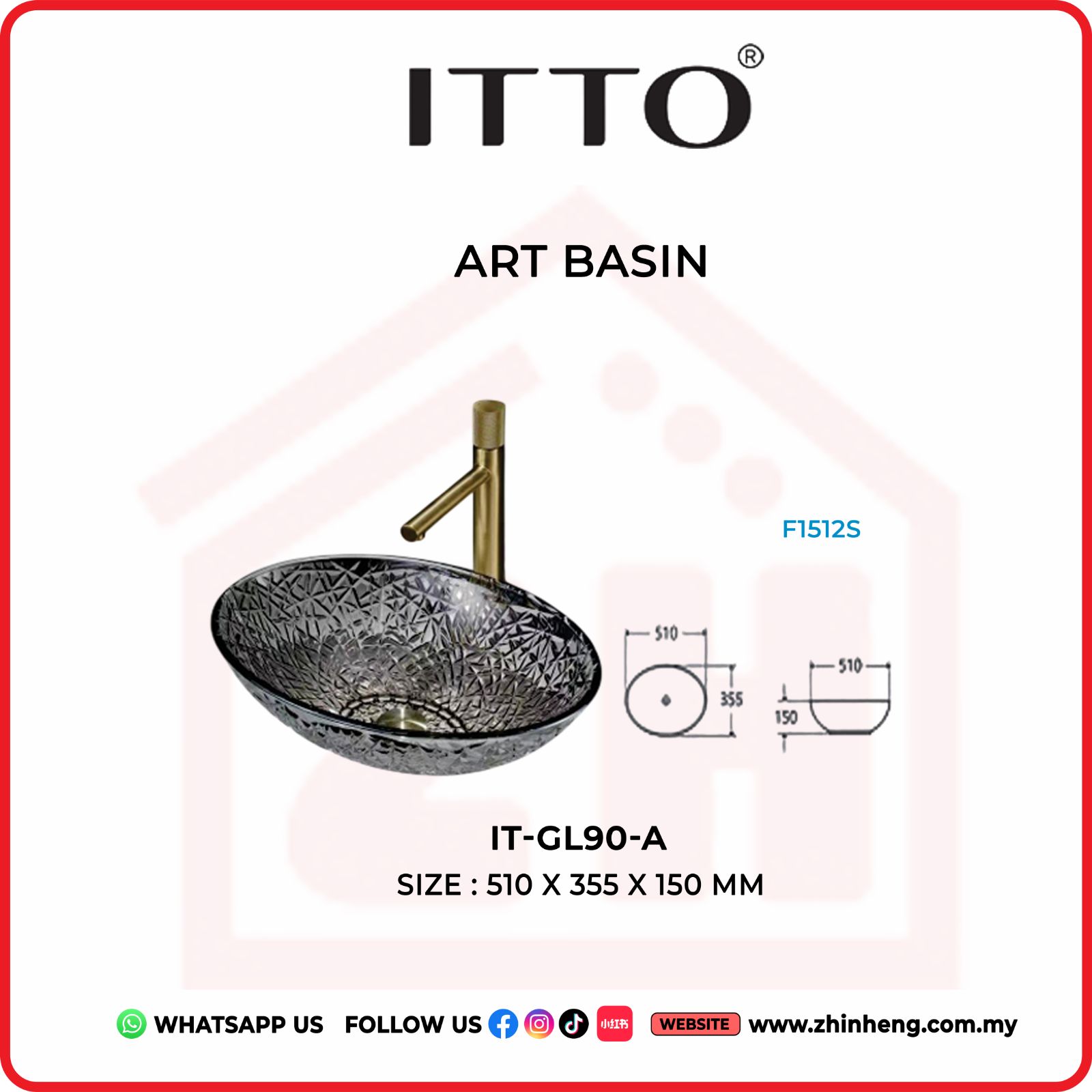 ITTO ART BASIN IT-GL90-A