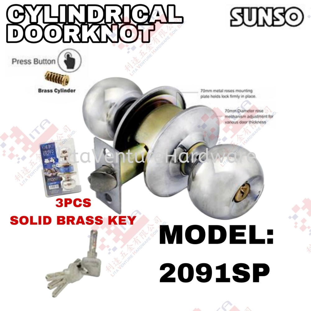 SUNSO BRAND CYLINDRICALL DOORKNOT - 2091SP