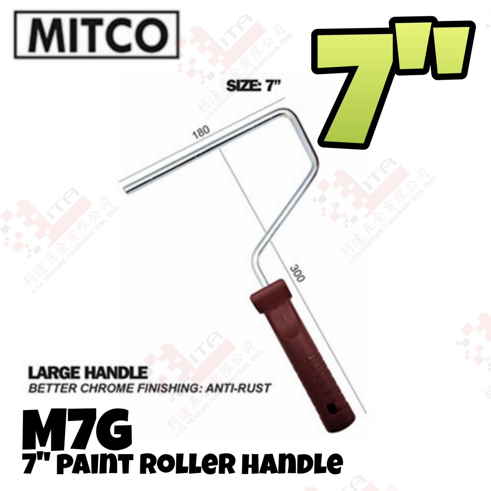 MITCO BRAND 7'' PAINT ROLLER HANDLE - M7G