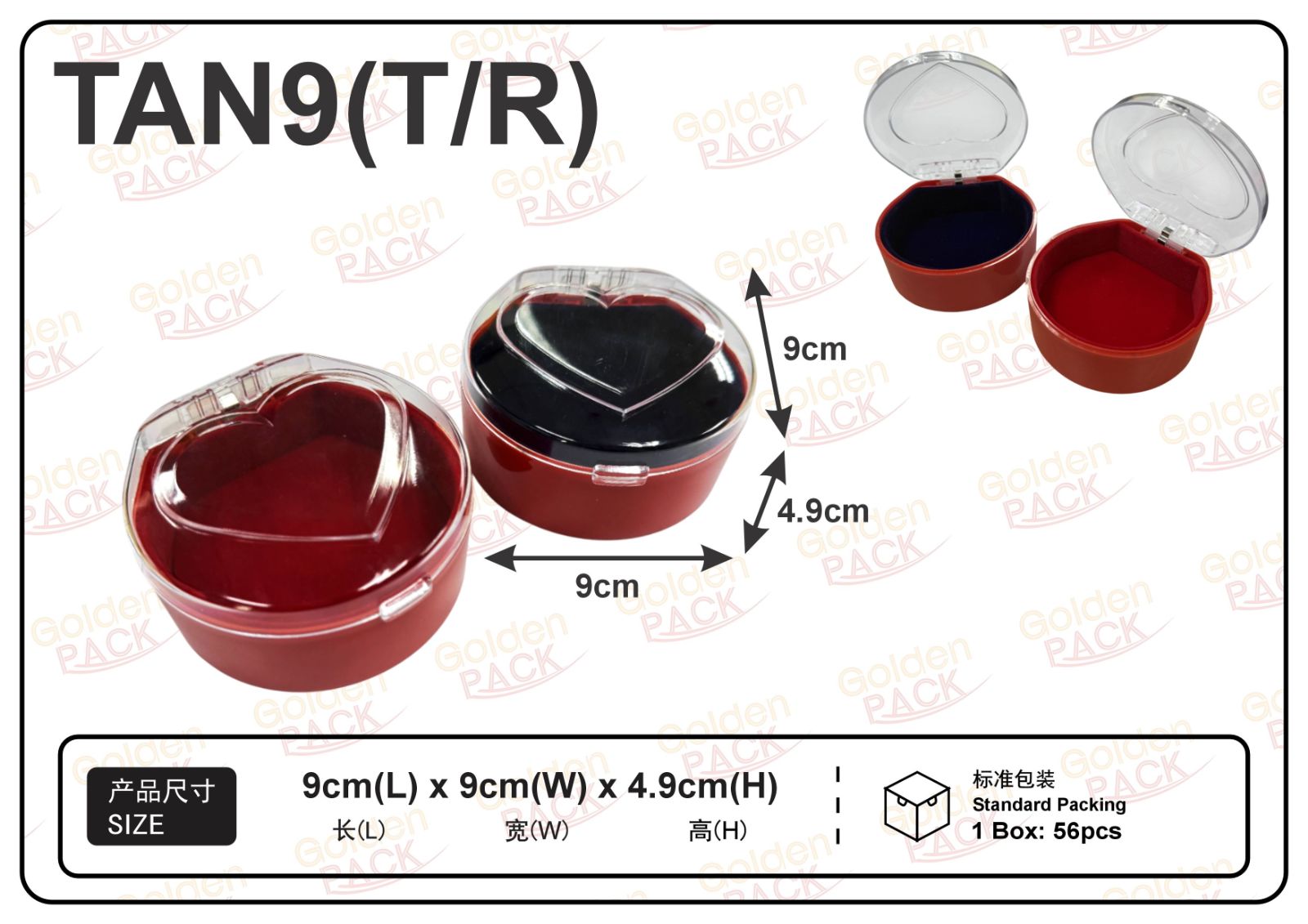TAN9(T/R)