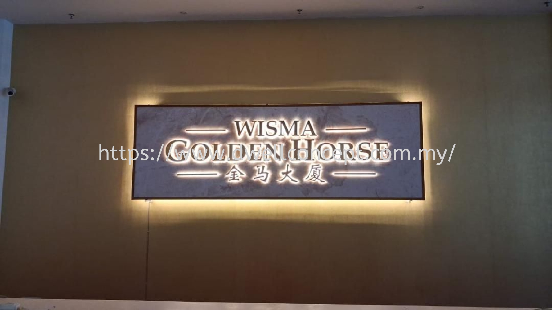 3D STAINLESS STEEL INSTALLATION AT PULAU INDAH