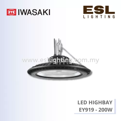 EYELITE IWASAKI LED Highbay 200W -  EY919 - TENJO/HB - Industrial LED Lighting IP65