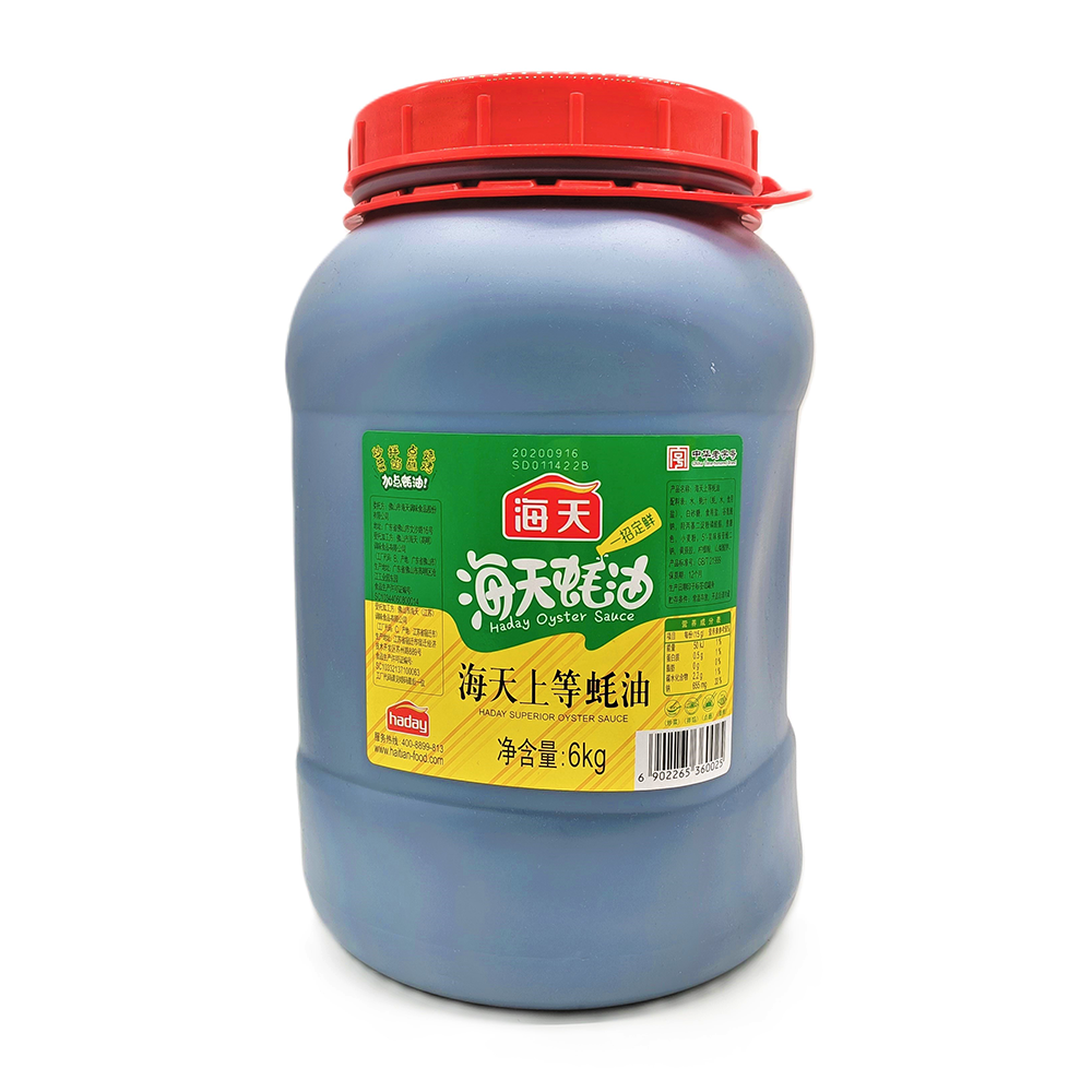 Haday Superior Oyster Sauce 6kg