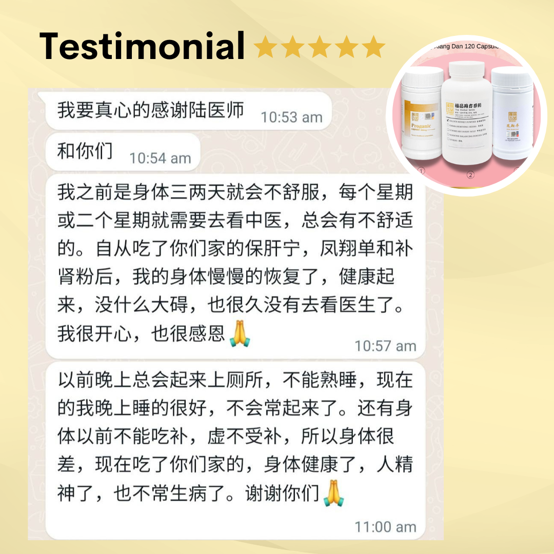 Testimonial & HAN SECRETS SDN BHD