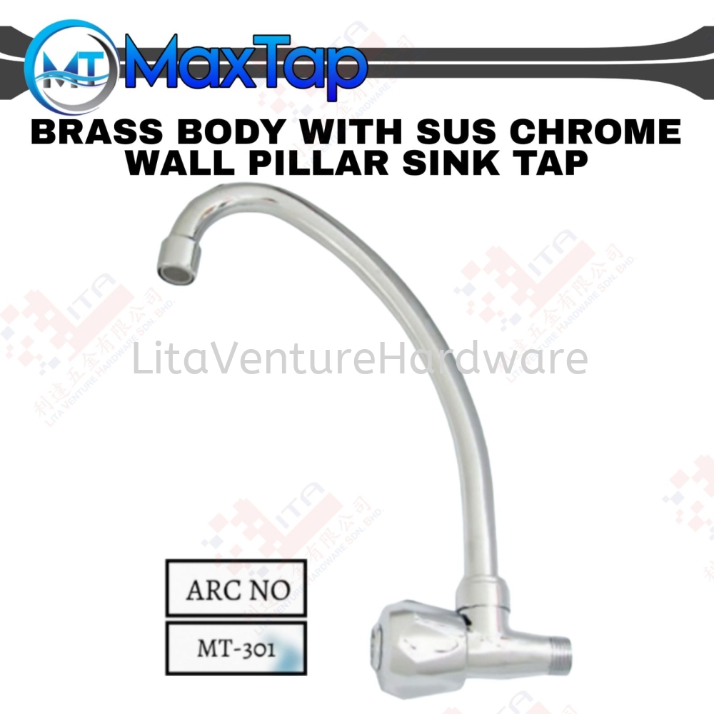 MAXTAP BRAND BRASS BODY WITH SUS CHROME WALL PILLAR SINK TAP - MT301
