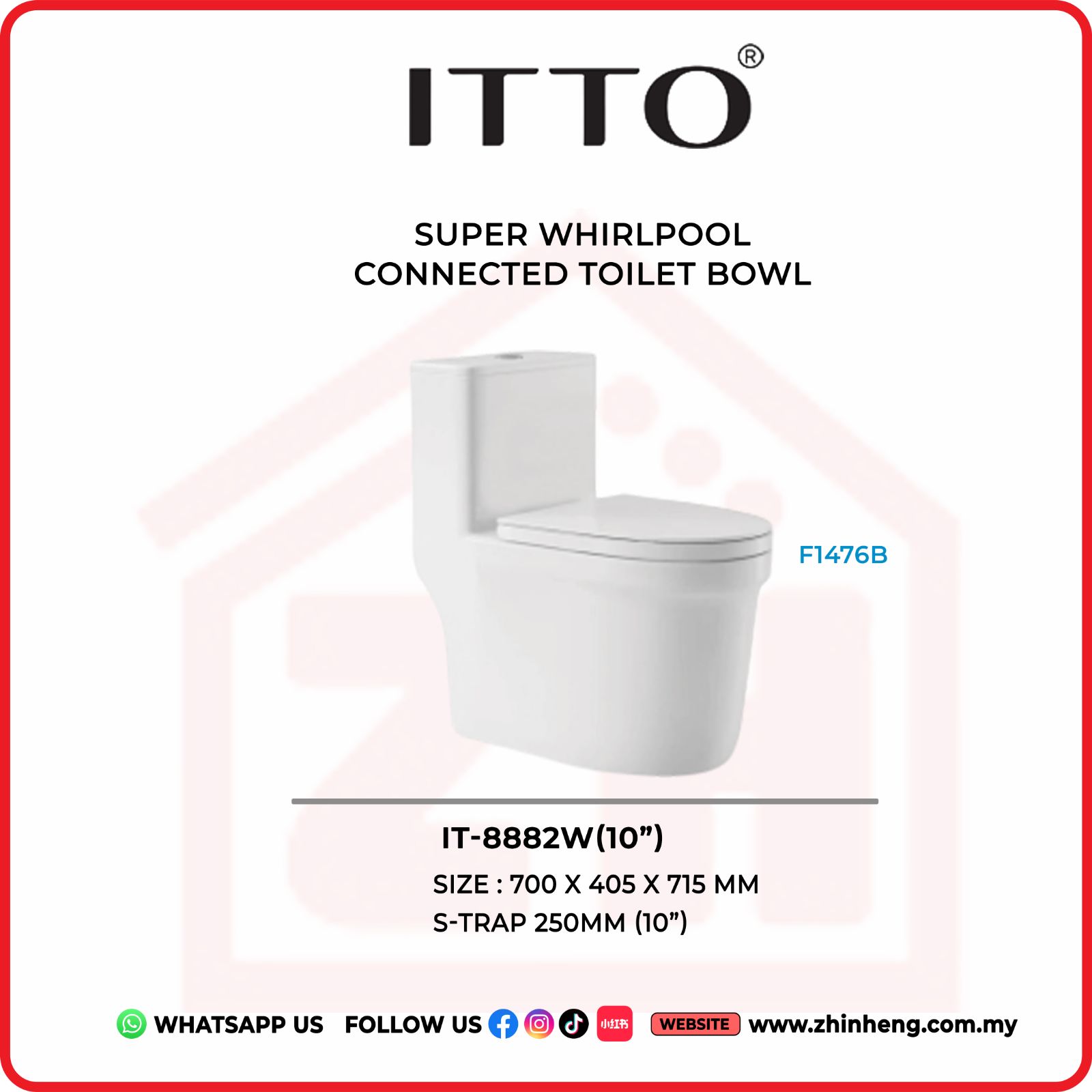 ITTO SUPER WHIRLPOOL CONNECTED TOILET BOWL IT-8882W(10")