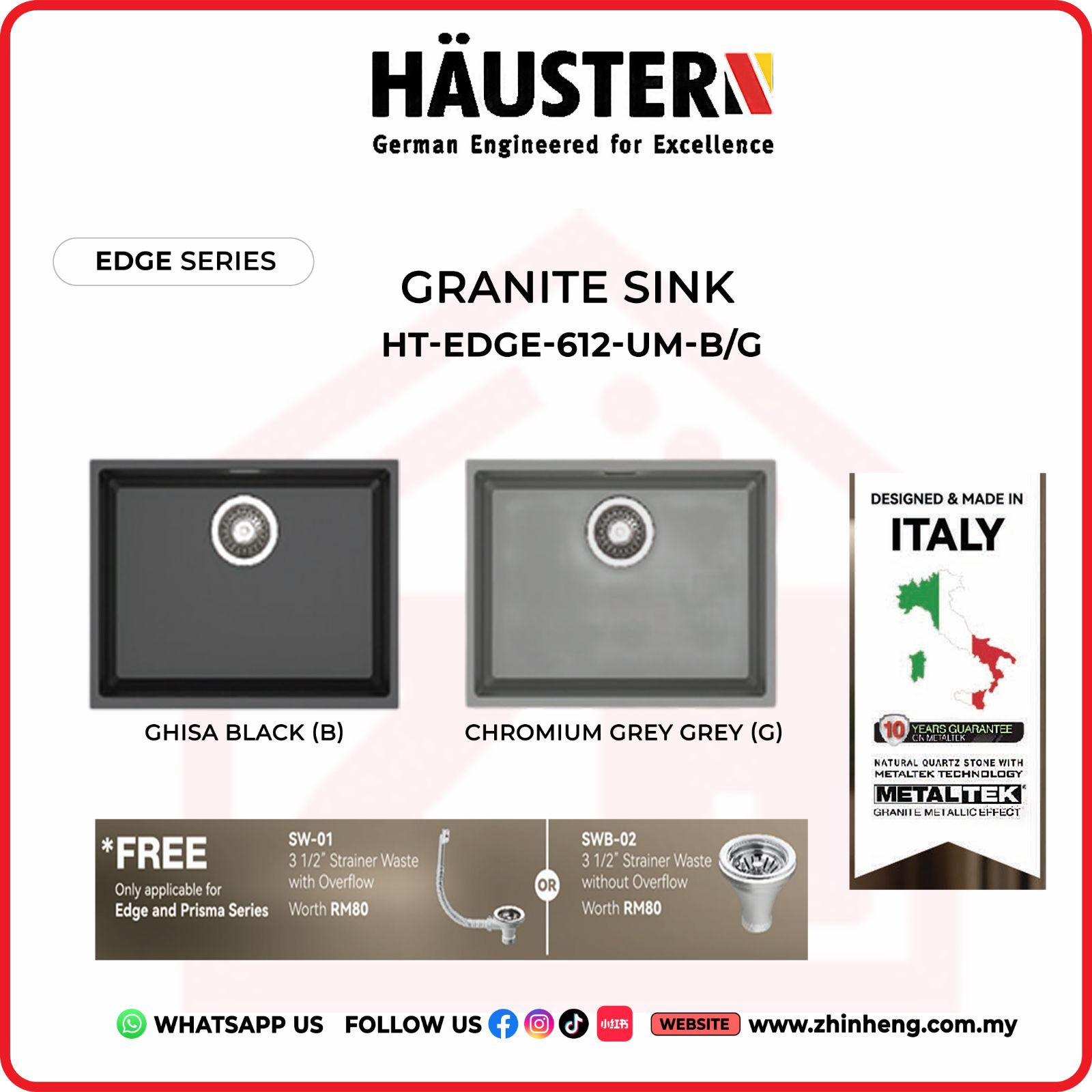 ​​​​​HAUSTERN EDGE KITCHEN SINK HT-EDGE-612-UM-B/G