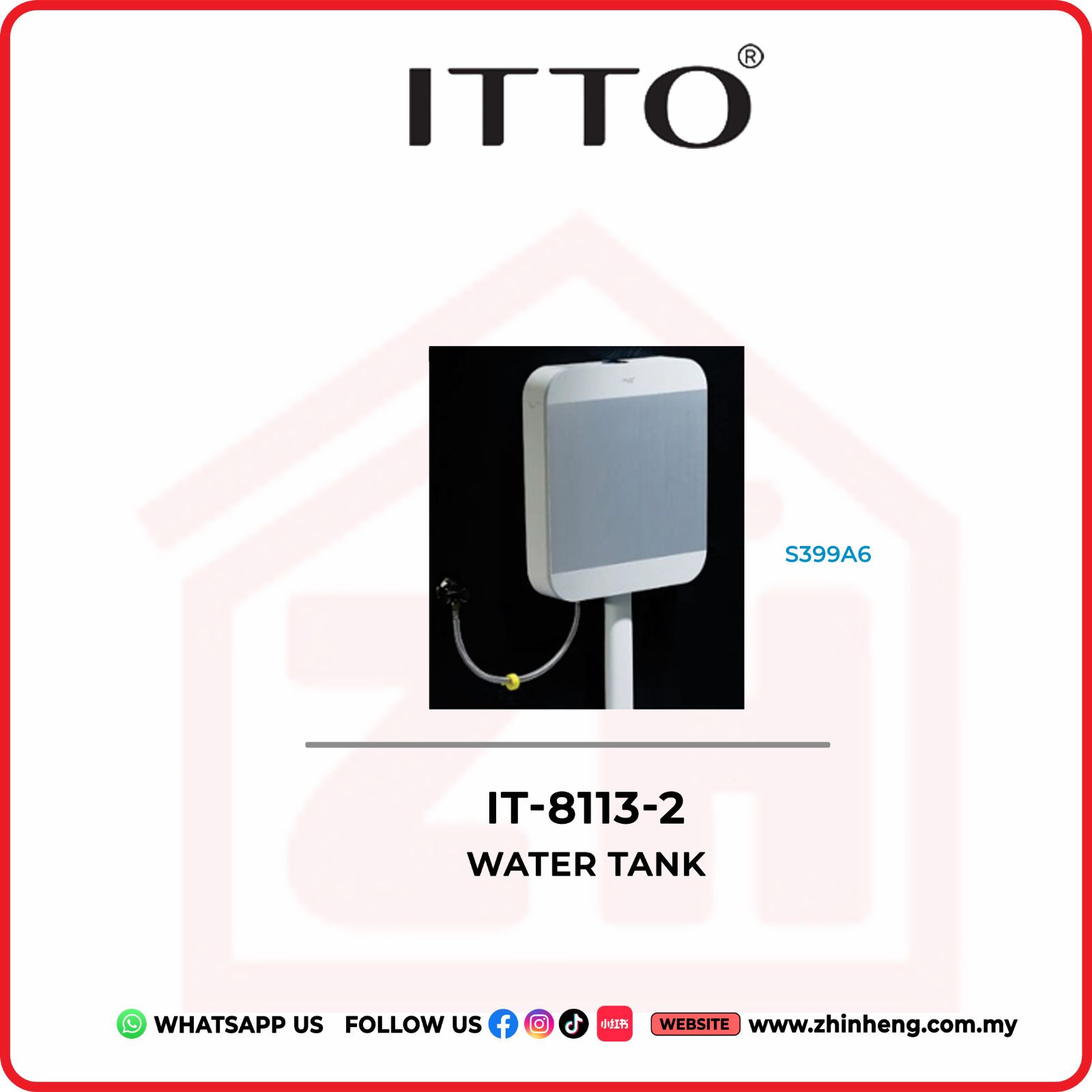 ITTO Water Tank  IT-8113-2