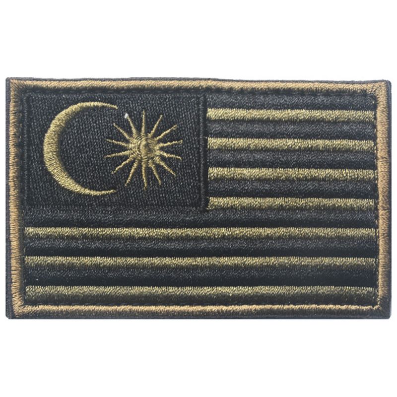 Patch
