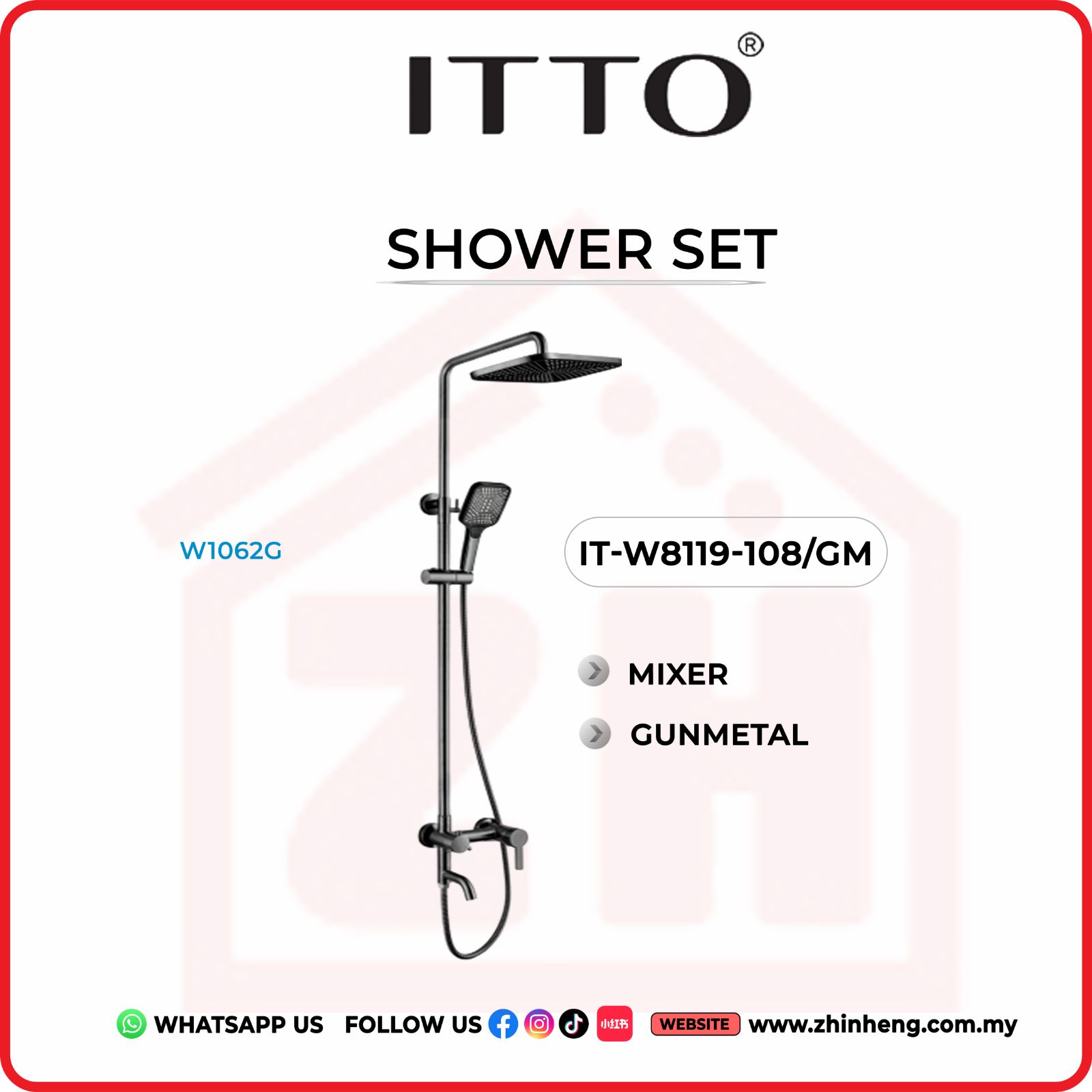 ITTO SHOWER SET  IT-W8119-108/GM