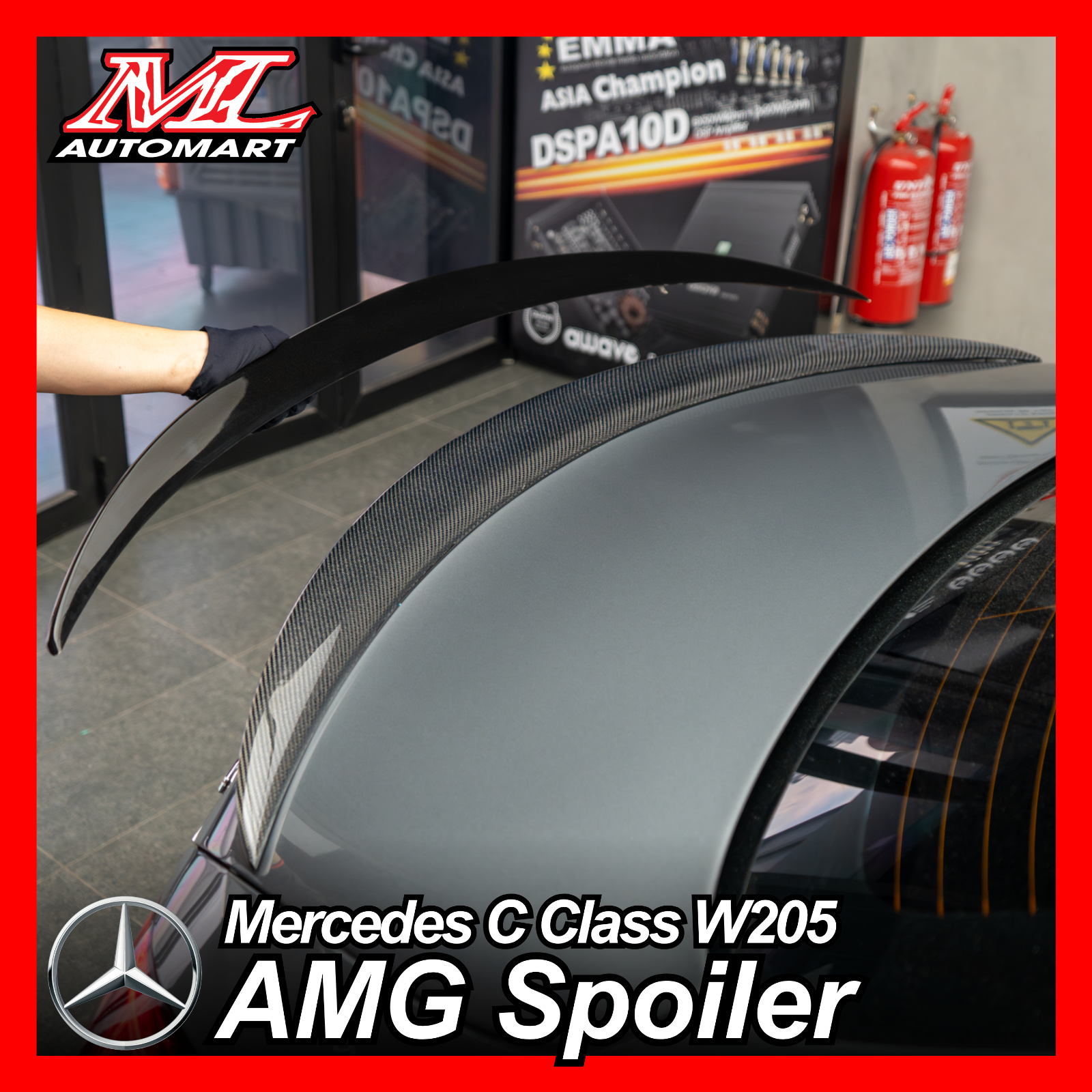 Mercedes Benz C Class W205 : AMG Spoiler (Carbon Fiber)