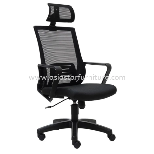 EDEX ERGONOMIC MESH OFFICE CHAIR