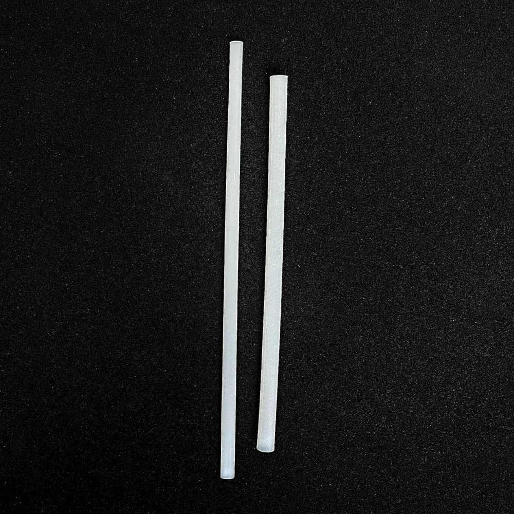 Drinking Straw