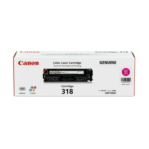 Canon CART 318 MAGENTA Original Colour Toner (for LBP-7200Cd/7200Cdn/7680Cx)