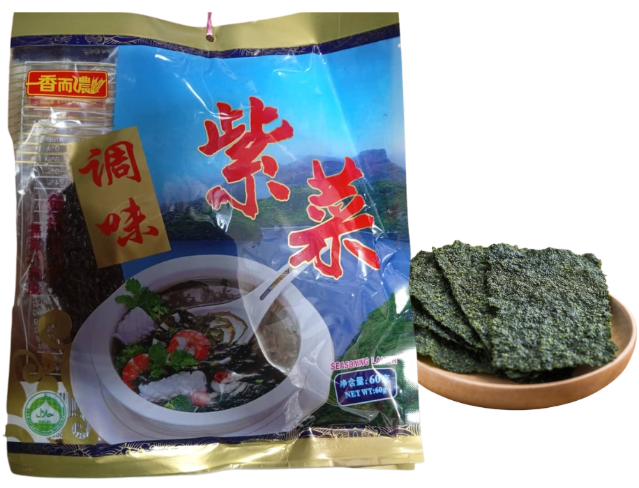 Seaweed 25 Grams RM4.50 X 5 Units C.Dwi Makmur