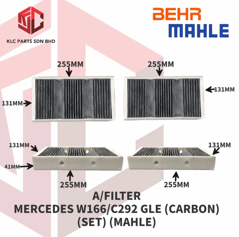 AIR FILTER MERCEDES W166/C292 GLE (CARBON) (SET) (MAHLE)