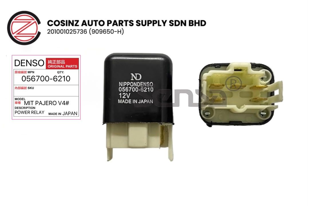 MIT PAJERO V4# POWER RELAY 5PIN 12V