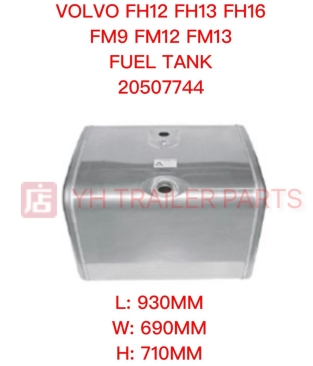 FUEL TANK ( D SHAPE ) 360L