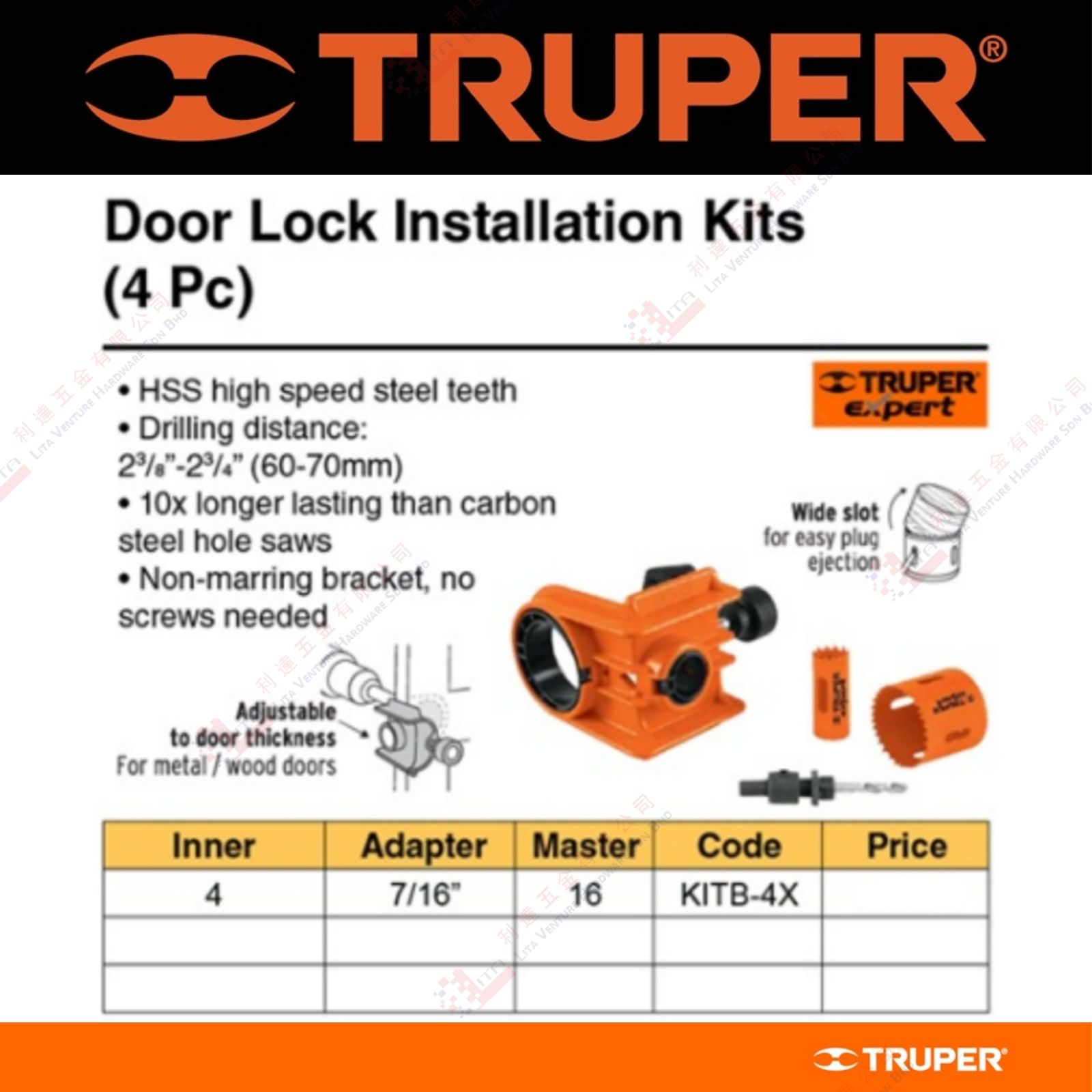 TRUPER BRAND DOOR LOCK INSTALLATION KITS - KITB4X