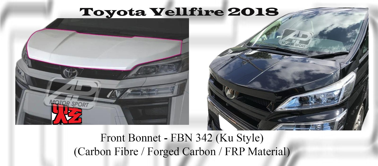 Toyota Vellfire 2018 Ku Style Front Bonnet (Carbon Fibre / Forged Carbon / FRP Material)