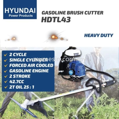 HYUNDAI HDTL43 2 Stroke Brush Cutter c/w Standard Accessories [Code: 10255]