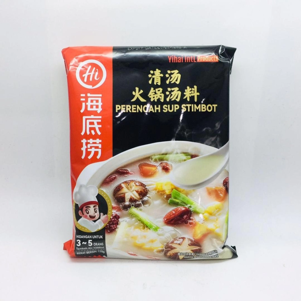 Haidilao Broth Soup 海底撈清湯火鍋湯料 110g