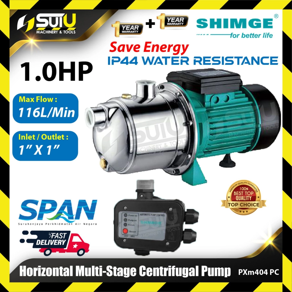 SHIMGE PXM404 PC / PXM404PC / PXM404-PC 1HP Horizontal Multi-Stage Centrifugal Pump