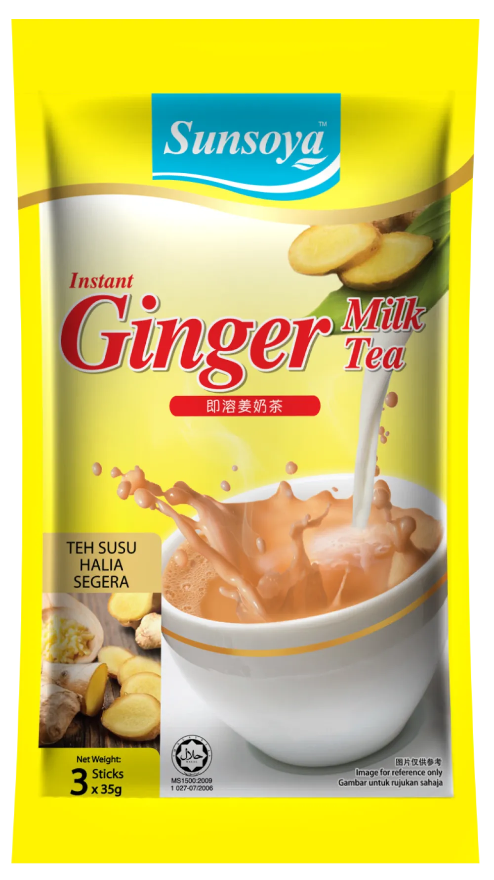 Instant Ginger Milk Tea