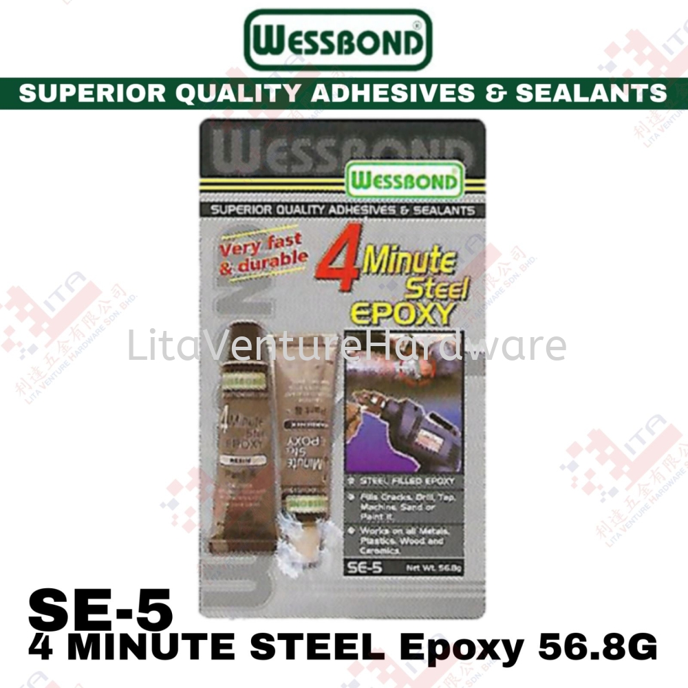 WESSBOND BRAND 4 MINUTE STEEL EPOXY - SE5