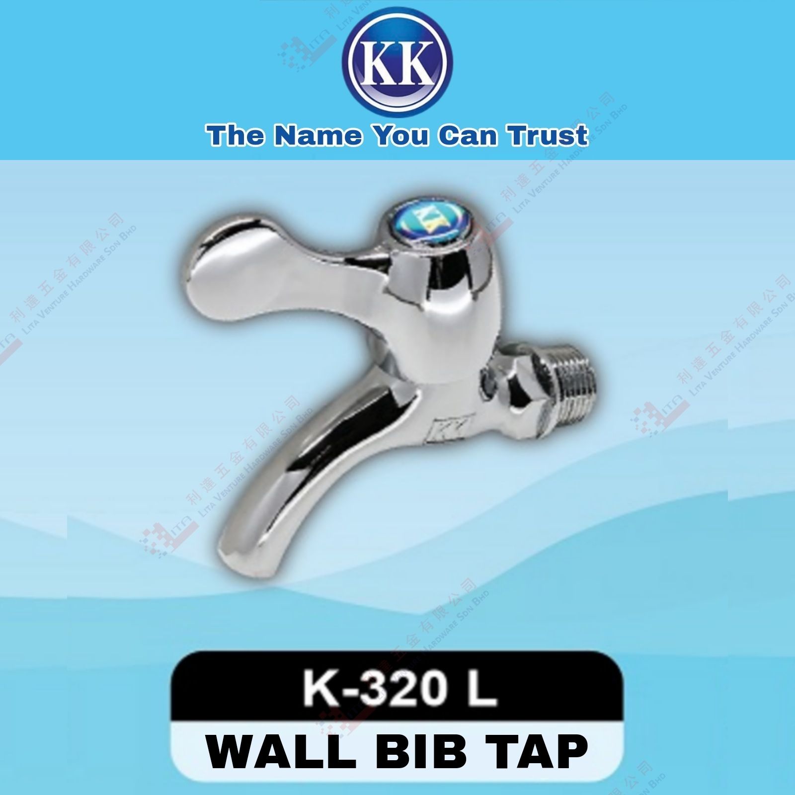 KK BRAND WALL BIB TAP - K320L