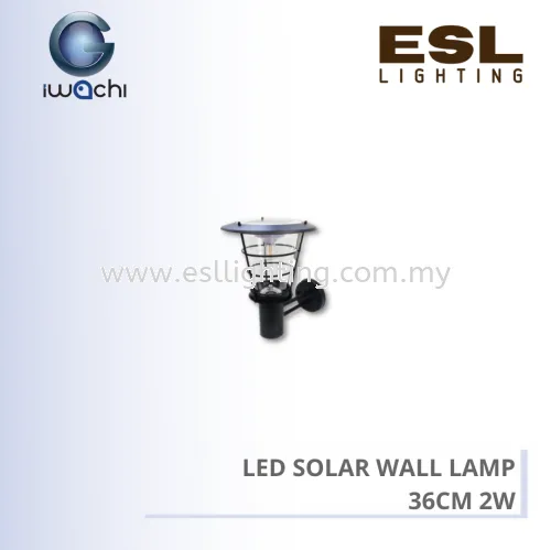 IWACHI LED SOLAR WALL LAMP 36CM 2W-S2039