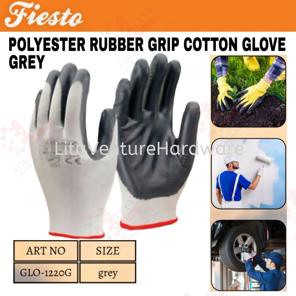 FIESTO BRAND POLYESTER RUBBER GRIP COTTON GLOVE GREY - GLO1220G