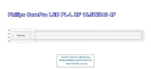 Philips CorePro LED PL-L HF 16.5W 830 4P 2G11