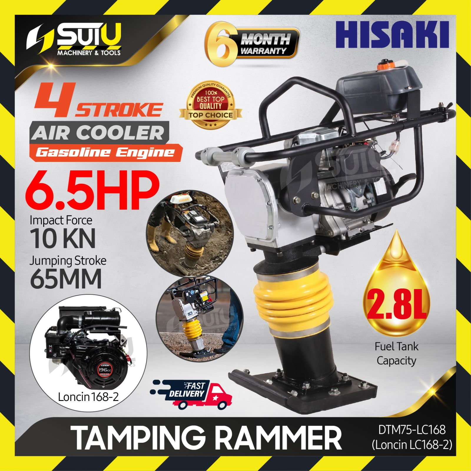 HISAKI DTM75-LC168 / DTM75LC168 6.5HP Tamping Rammer w/ Loncin 168-2