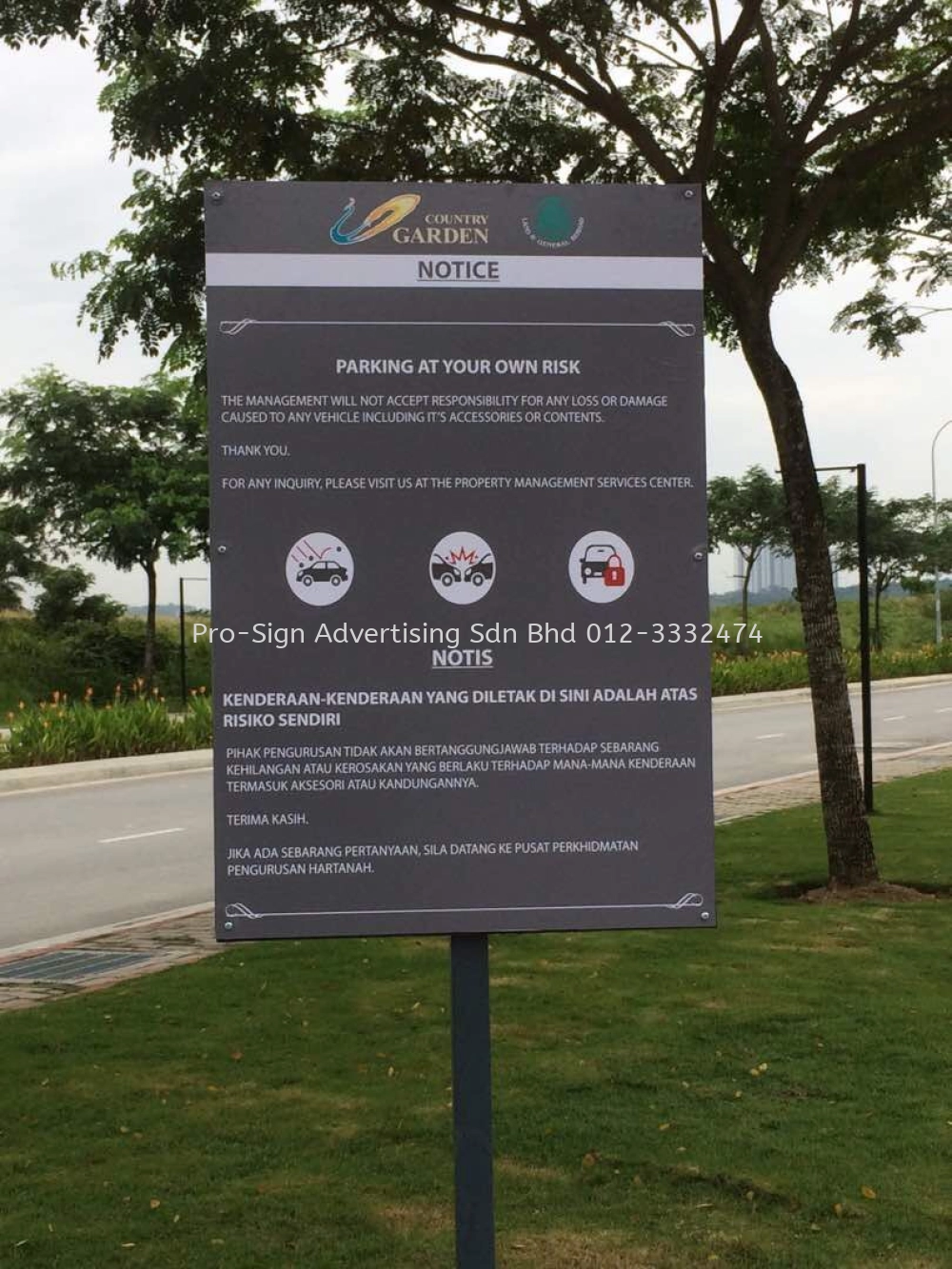 PARK SIGNAGE AND INKJET STICKER (DIAMOND CITY, SEMENYIH, 2017)