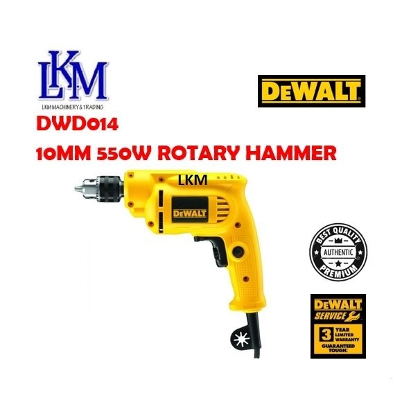 [DEWALT] DWD014 550W 10MM ROTARY DRILL