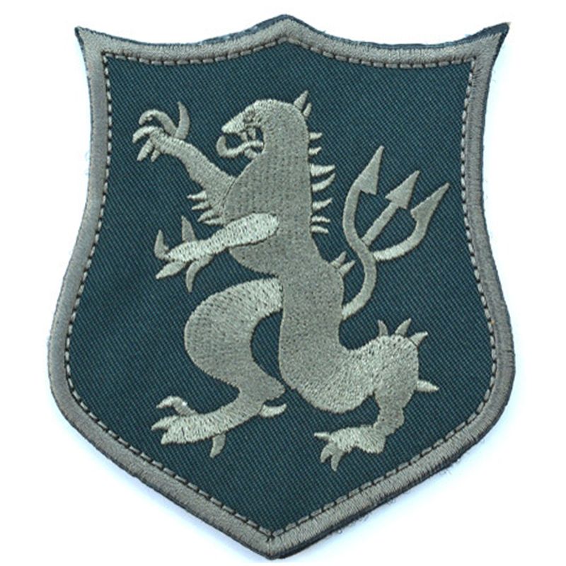 Patch