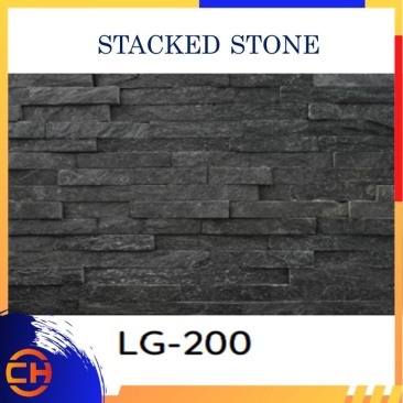 Stacked Stone Legostone Panels 15cm x 60cm LG-200