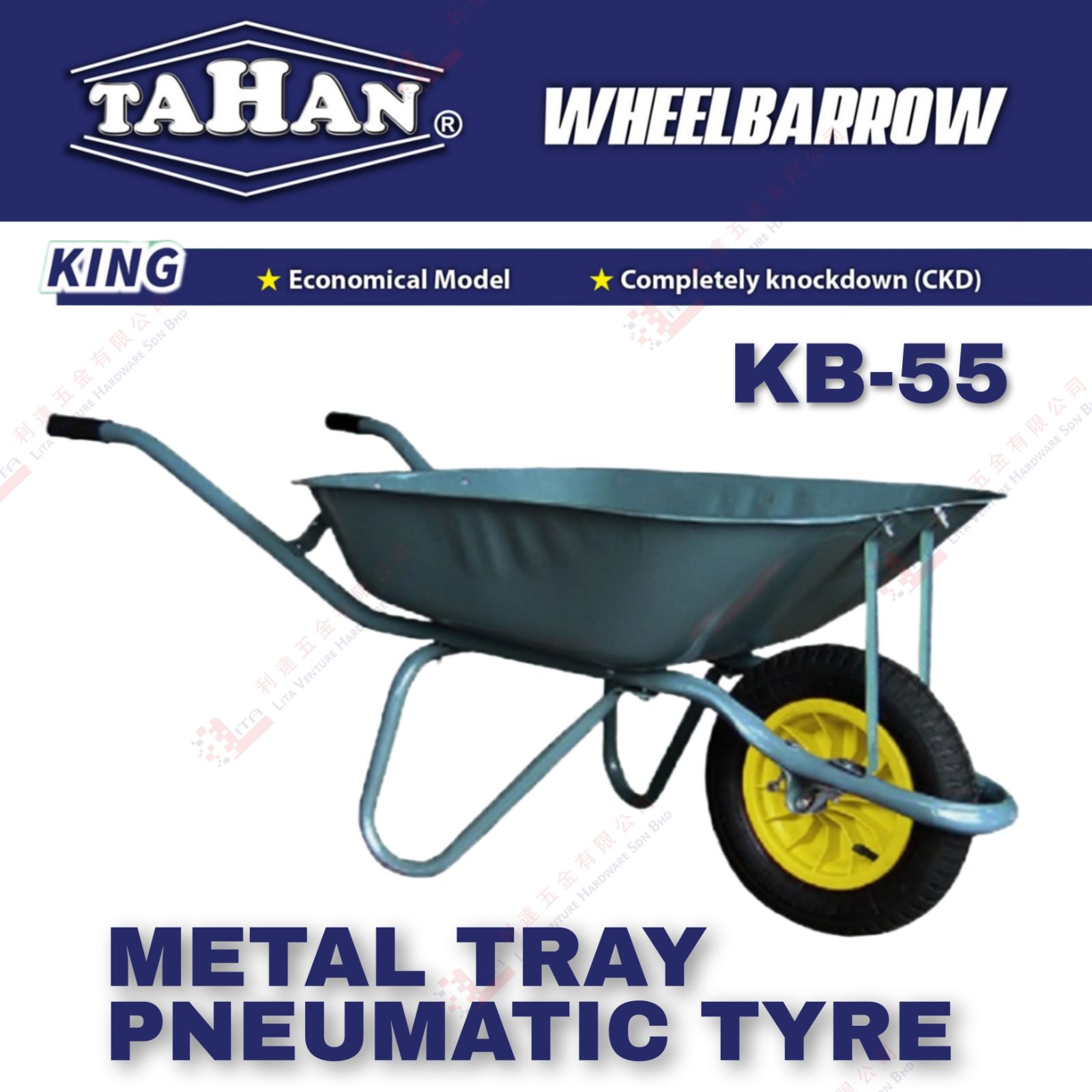 TAHAN BRAND METAL TRAY PNEUMATIC TYRE - KB55