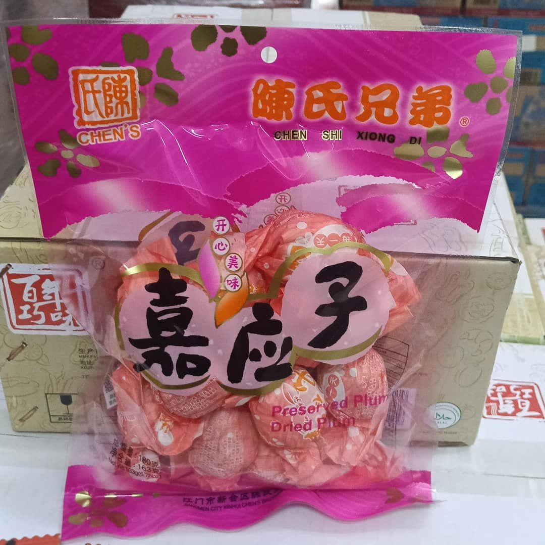 陈氏兄弟蜜饯果干嘉应子CHEN'S PRESERVED PLUM PINK 180G[40PACK/CTN]