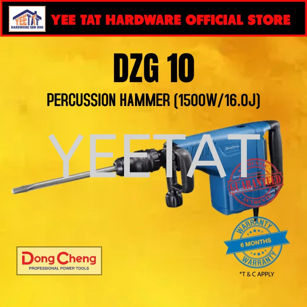 [ DONGCHENG ] DZG10 Percussion Hammer (1500W /16.0J)