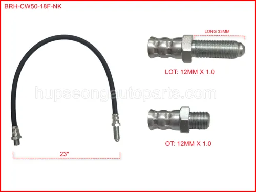 NISSAN CW50 46201-Z2009 CW50 CK11 FRONT BRAKE HOSE #NIKKO #BRH12101210 13" #BRH=2O (BRH-CW50-18F-NK)