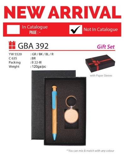 GBA 392 Gift Set(A)