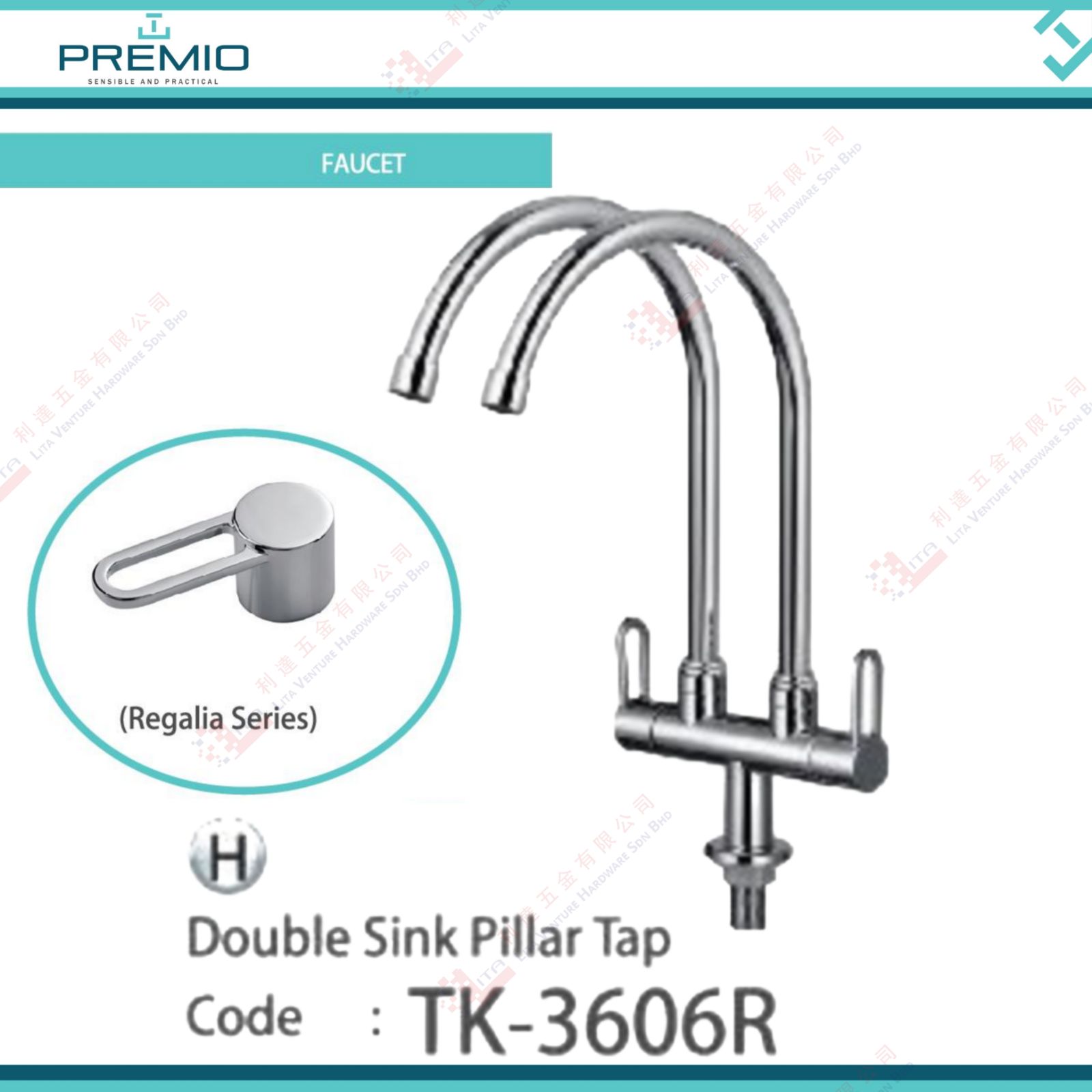 PREMIO BRAND DOUBLE SINK PILLAR TAP - TK3606R