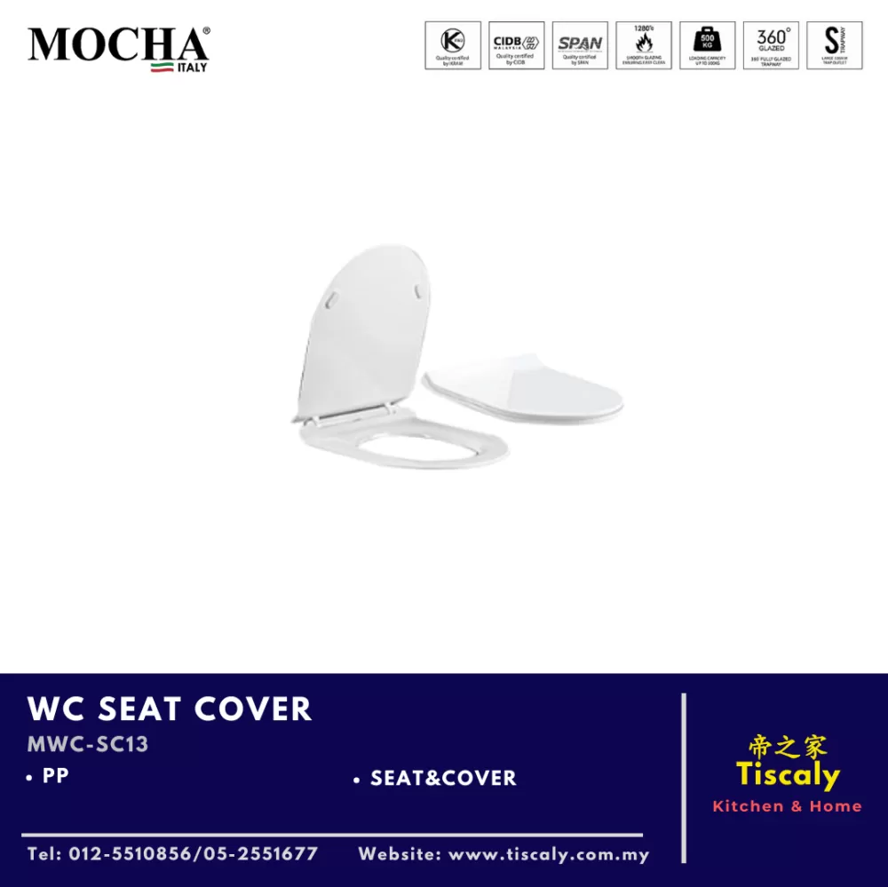 MOCHA WC SEAT COVER MWC-SC13